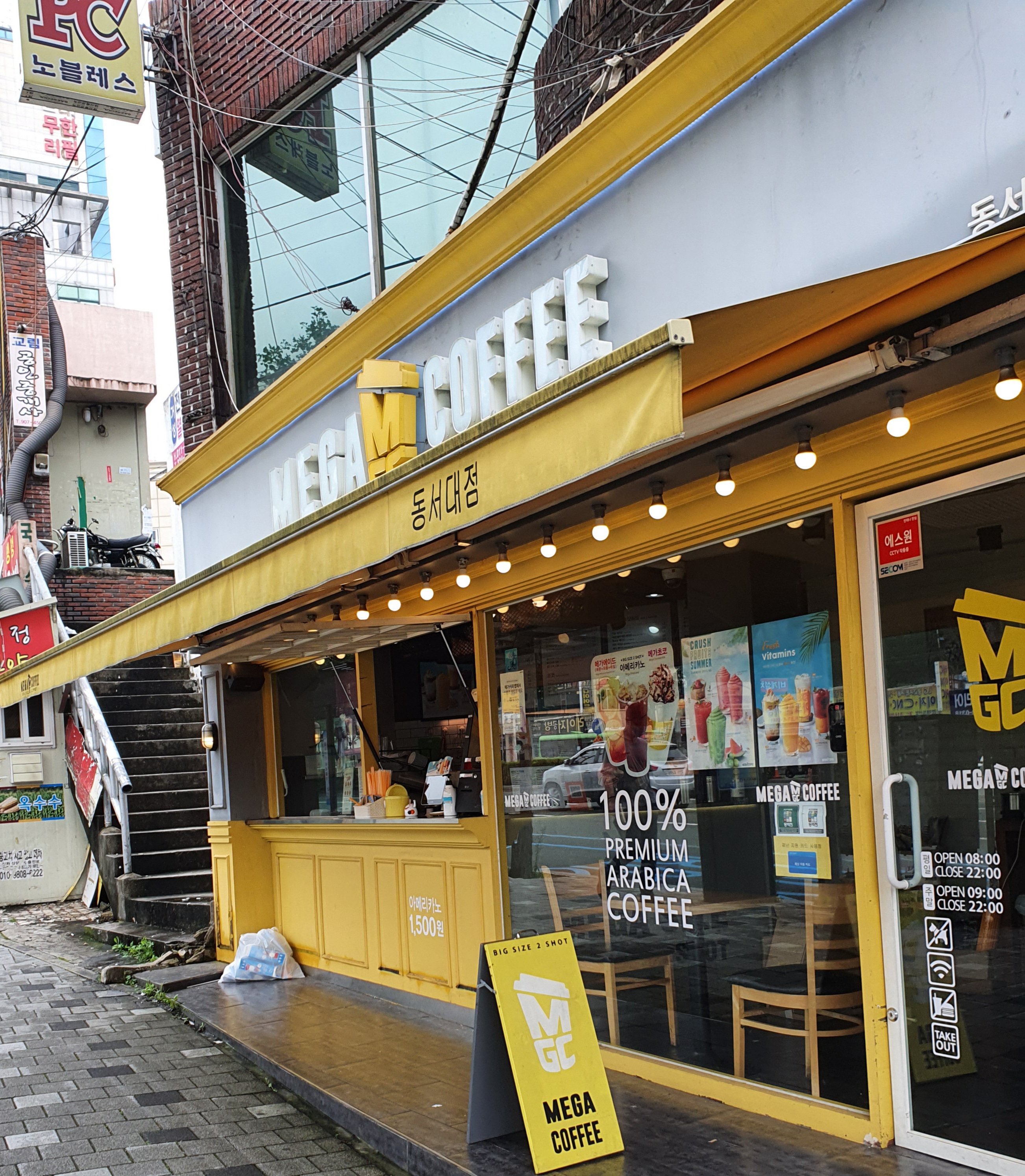 2번째 이미지