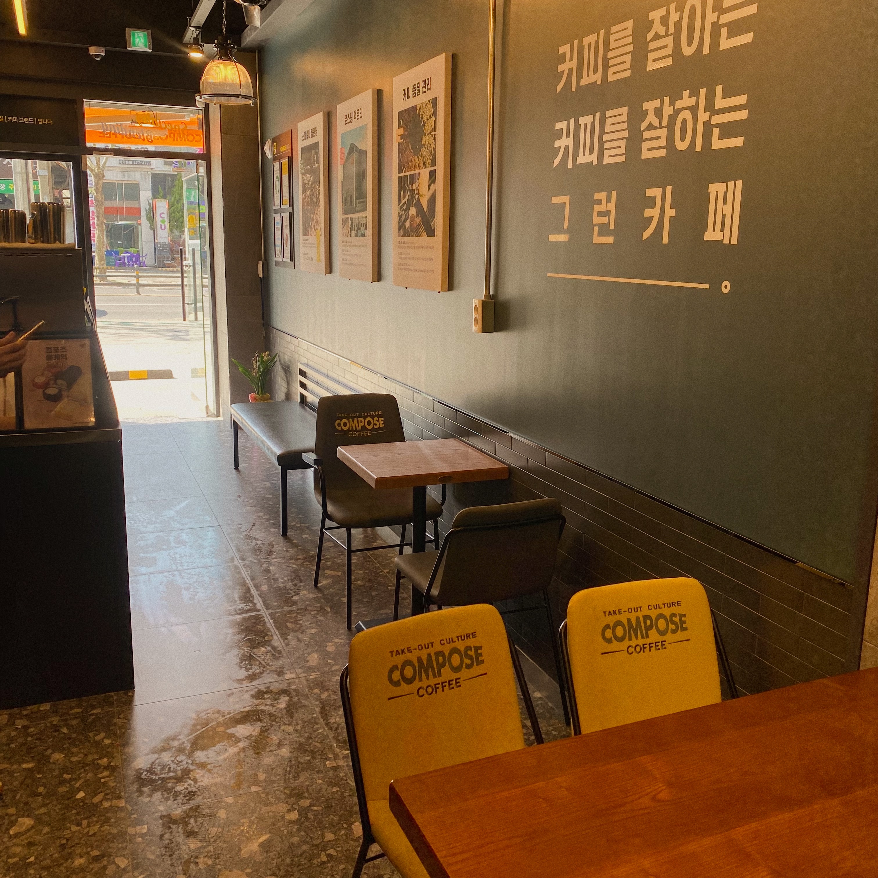 5번째 이미지