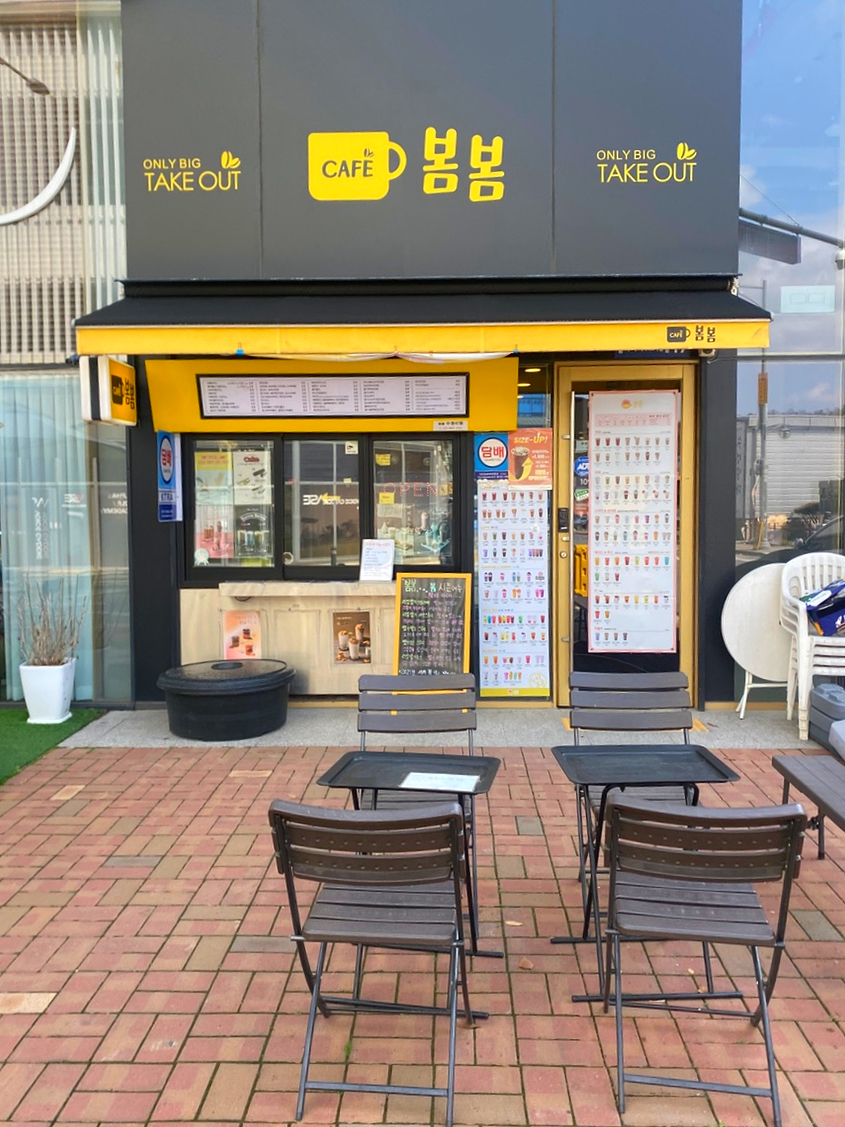 4번째 이미지