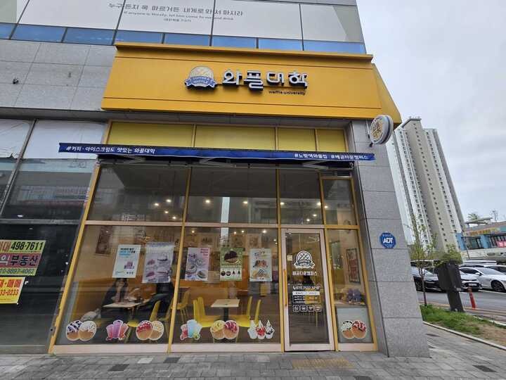 매장 이미지