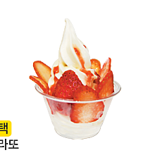 메뉴 이미지