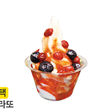 메뉴 이미지