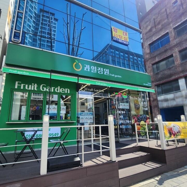 매장 이미지