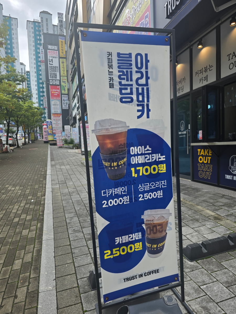 3번째 이미지