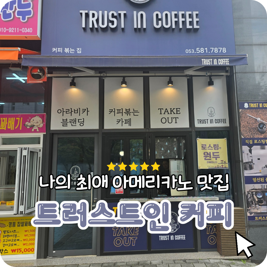 4번째 이미지