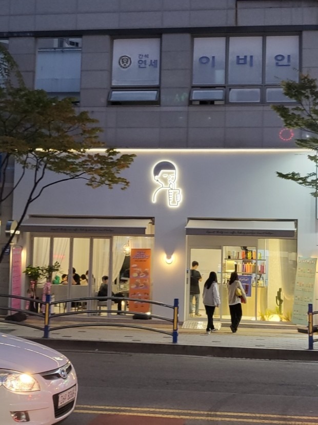 2번째 이미지