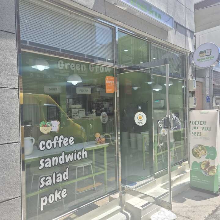 2번째 이미지