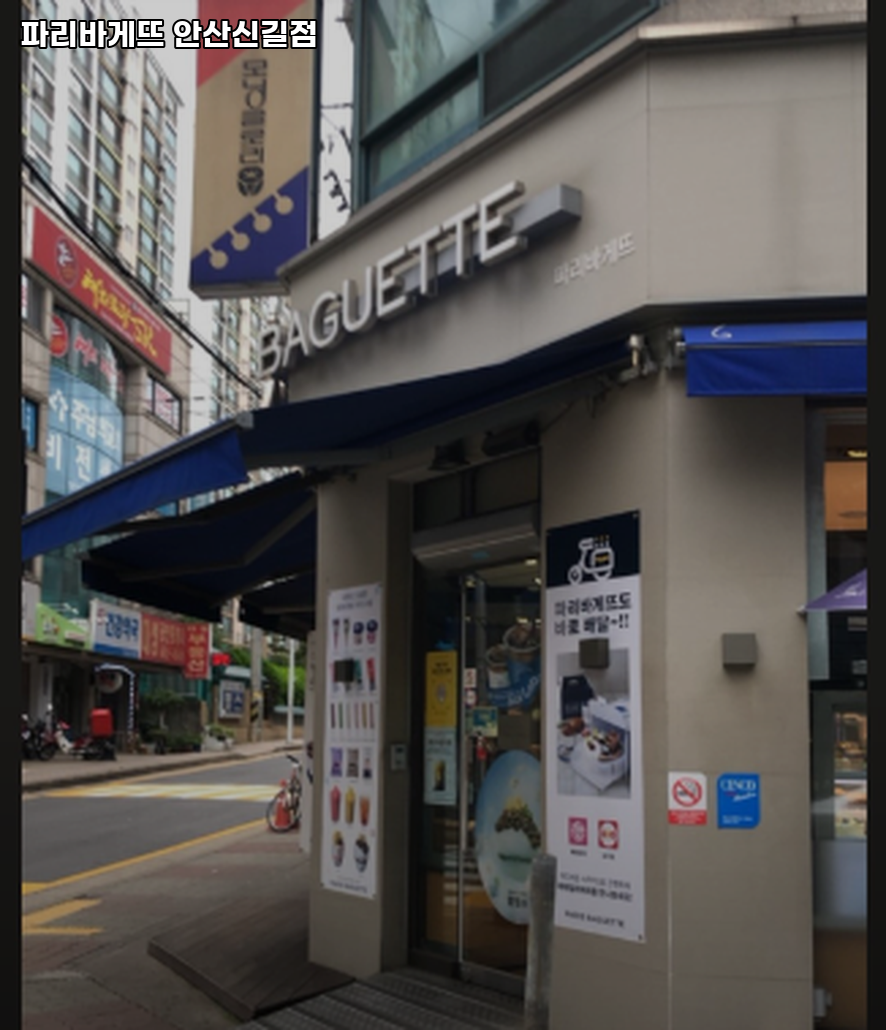 2번째 이미지