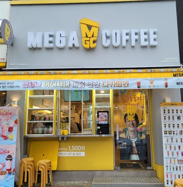 3번째 이미지