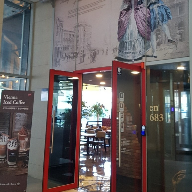 2번째 이미지