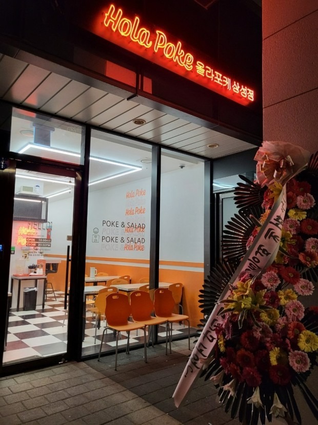 매장 이미지