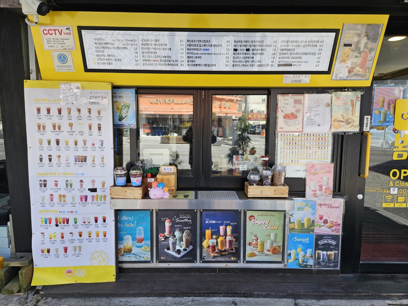 3번째 이미지