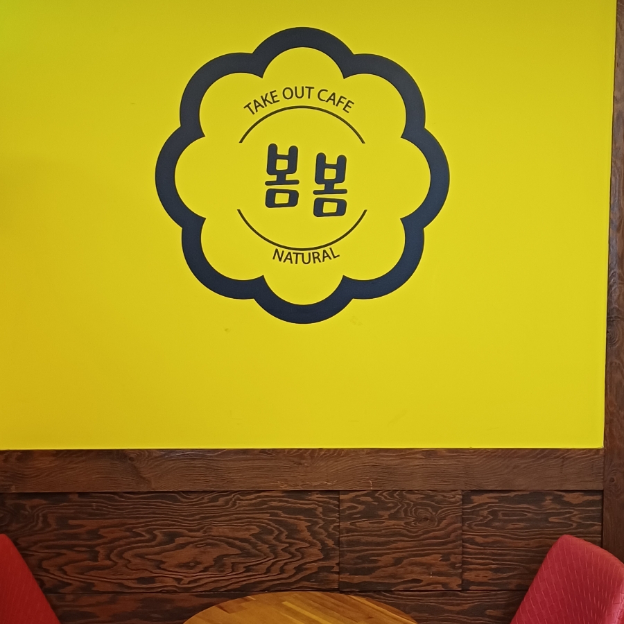 4번째 이미지