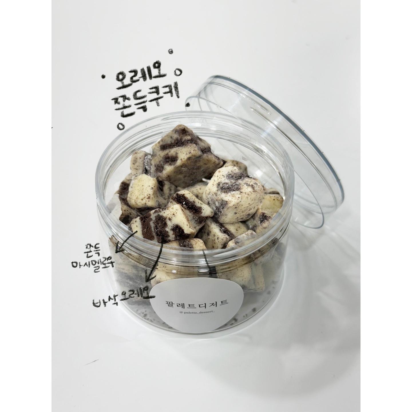 메뉴 이미지