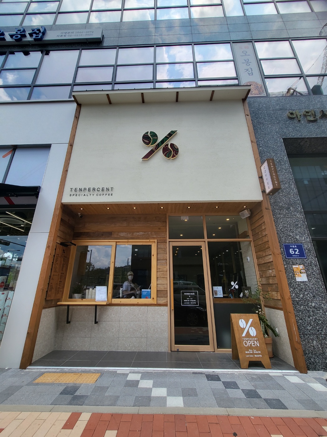 3번째 이미지