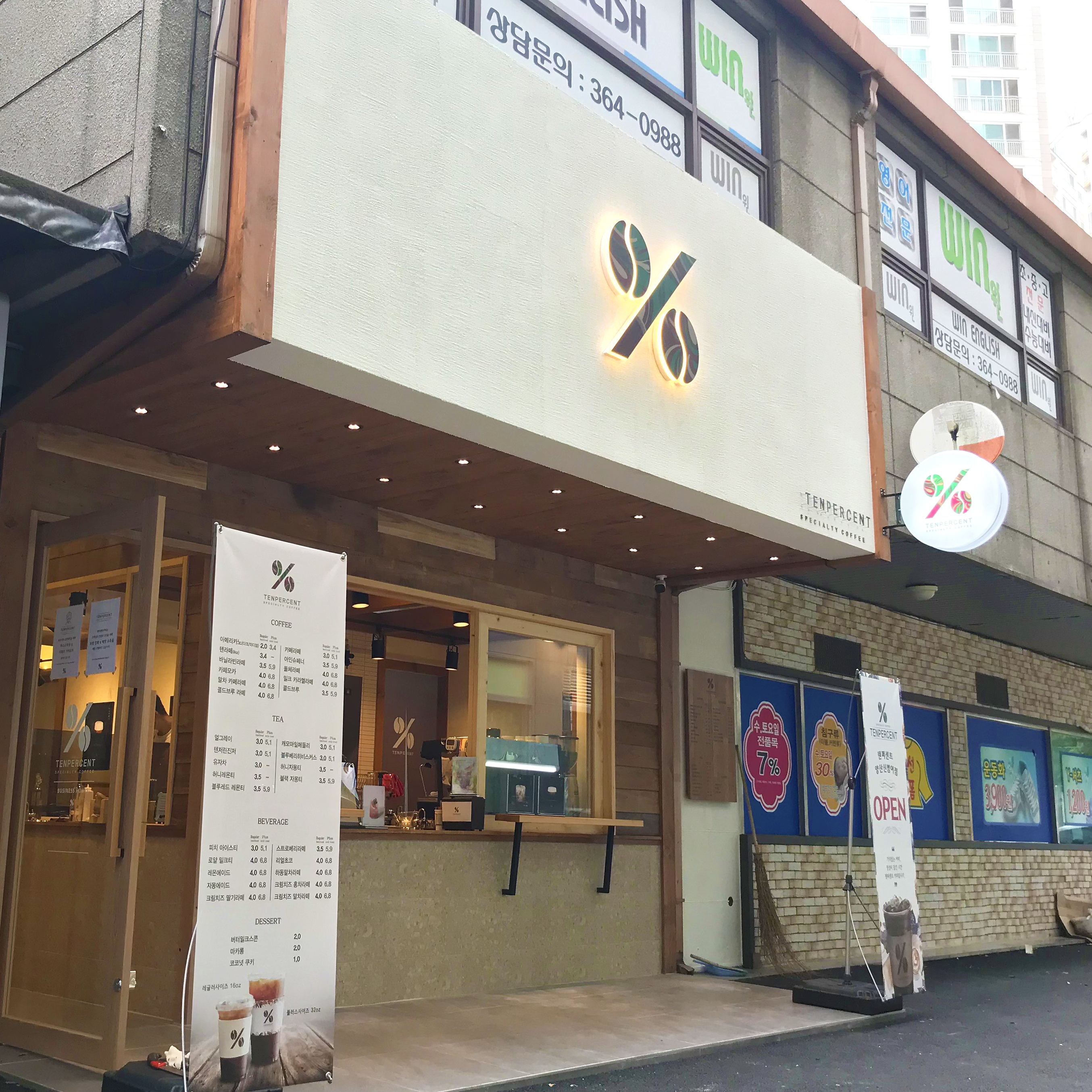 2번째 이미지