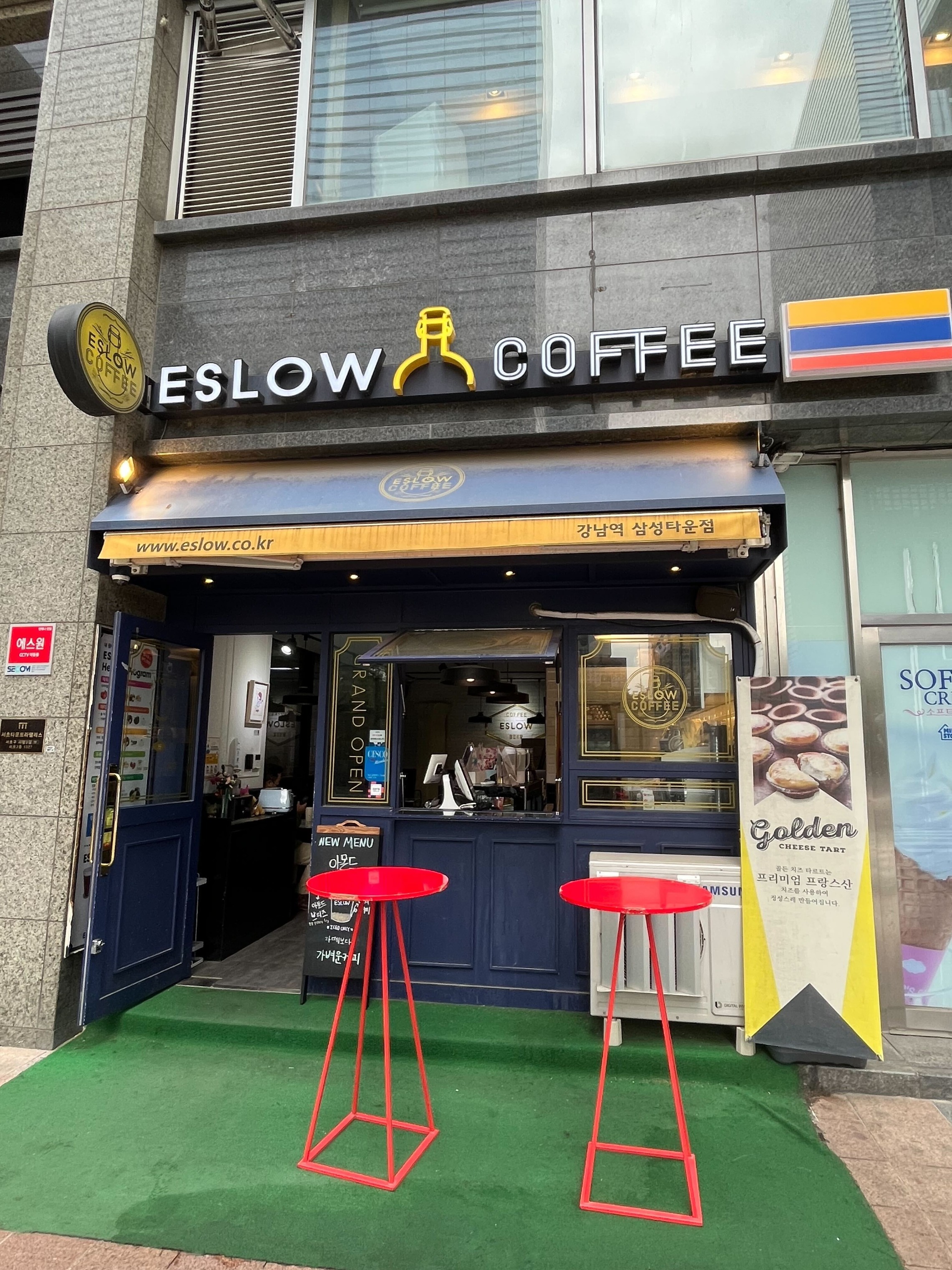 매장 이미지