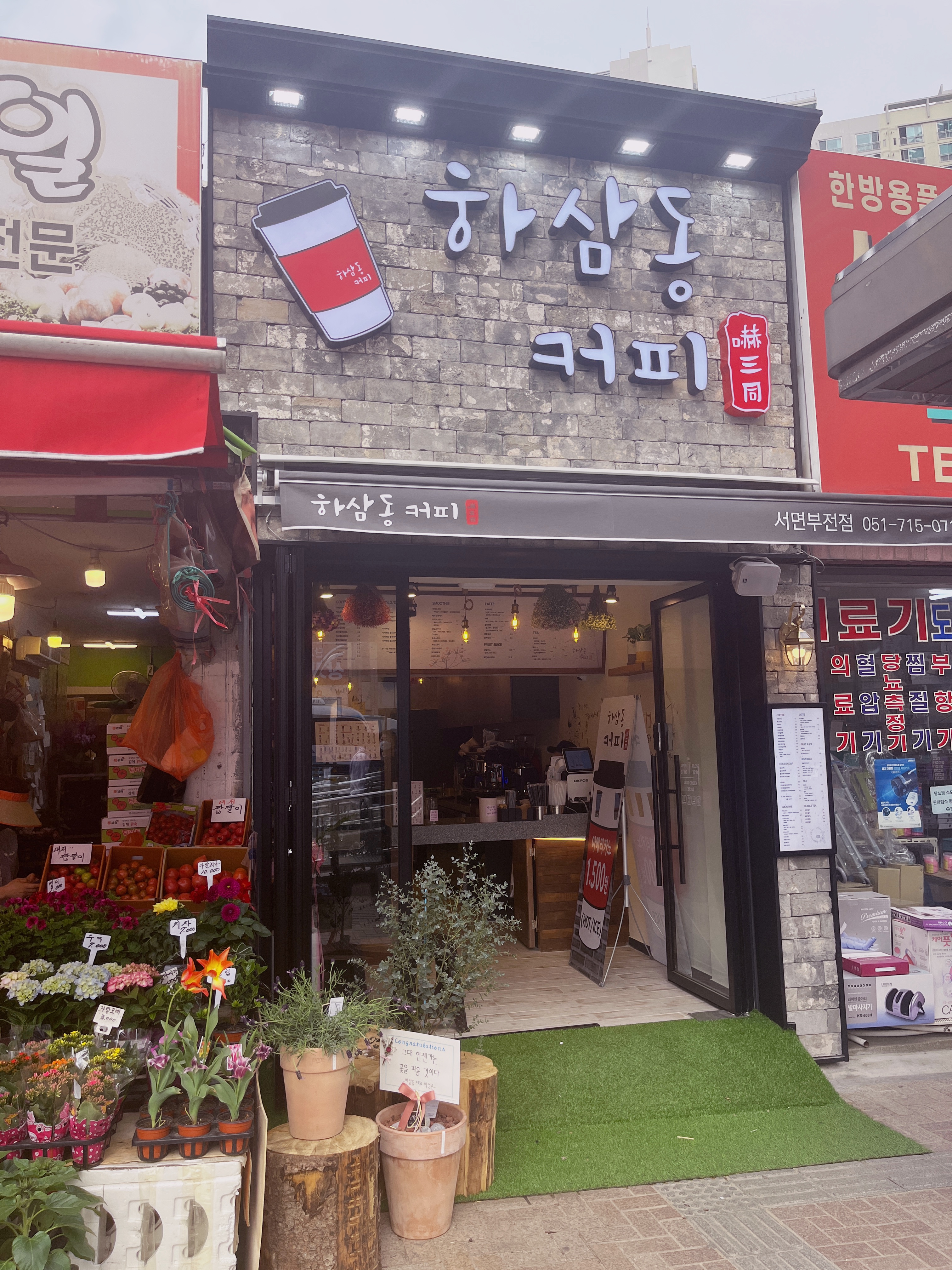 2번째 이미지