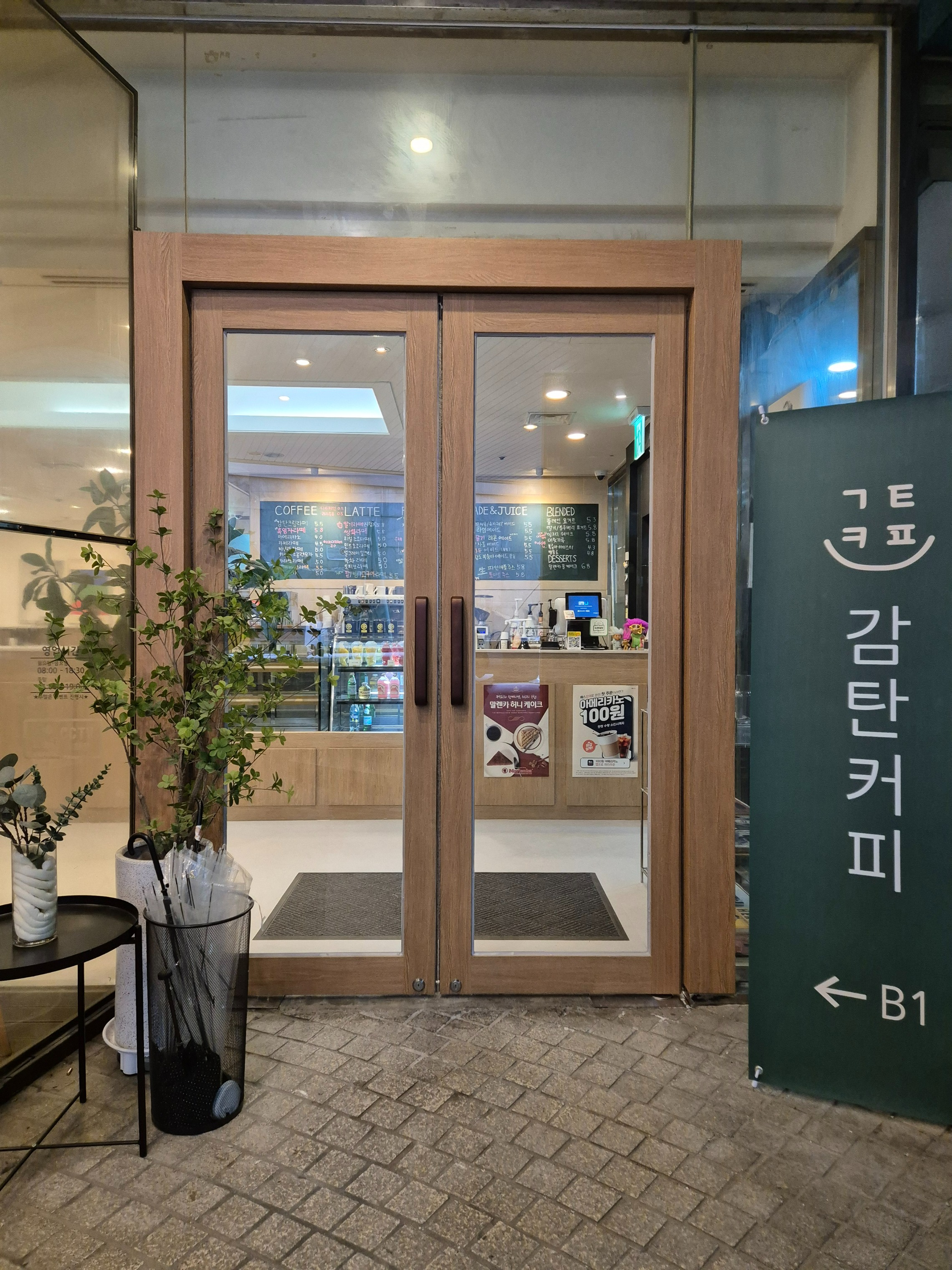 매장 이미지