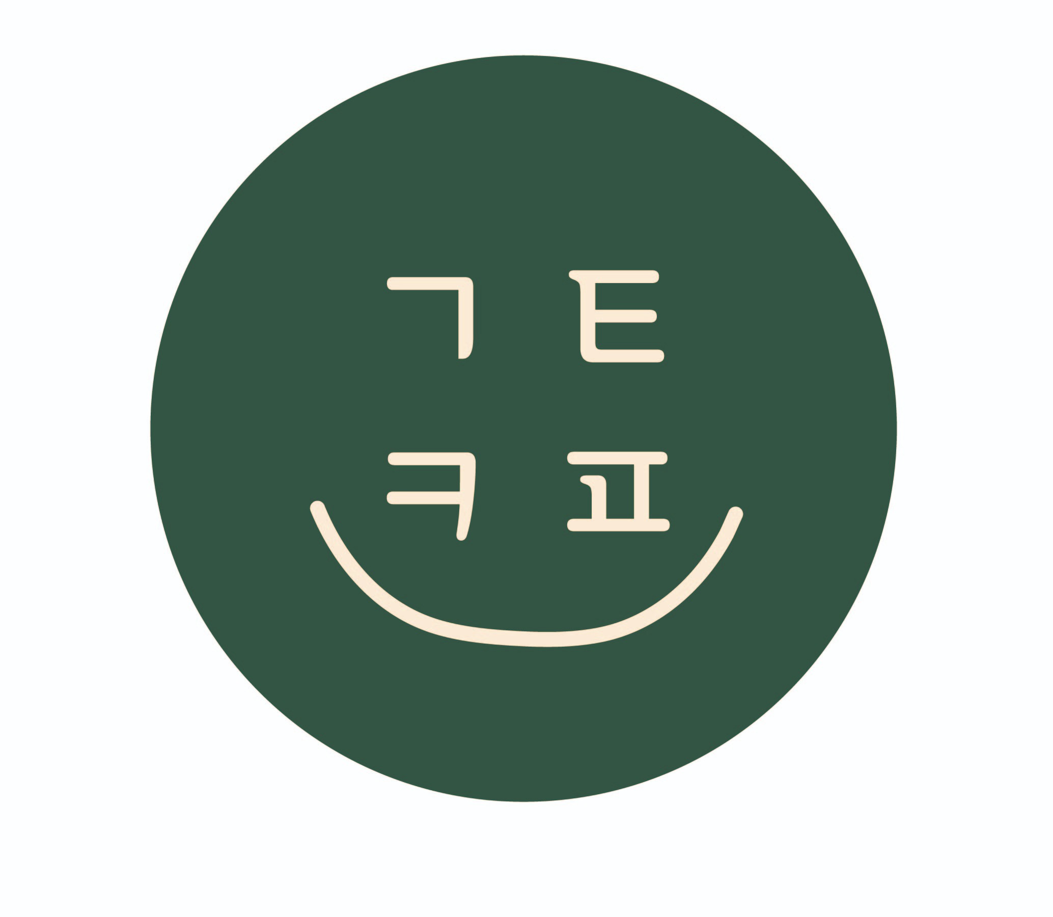 2번째 이미지