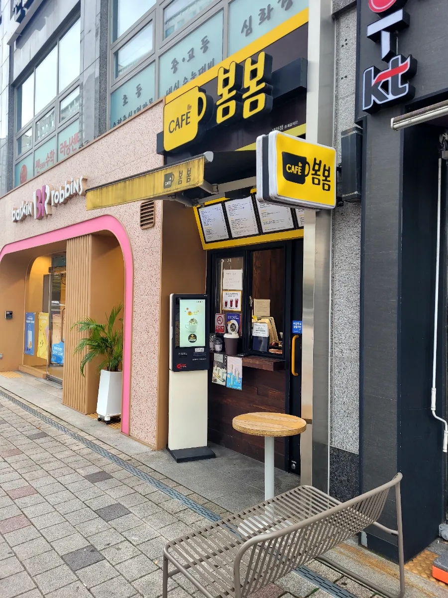 2번째 이미지