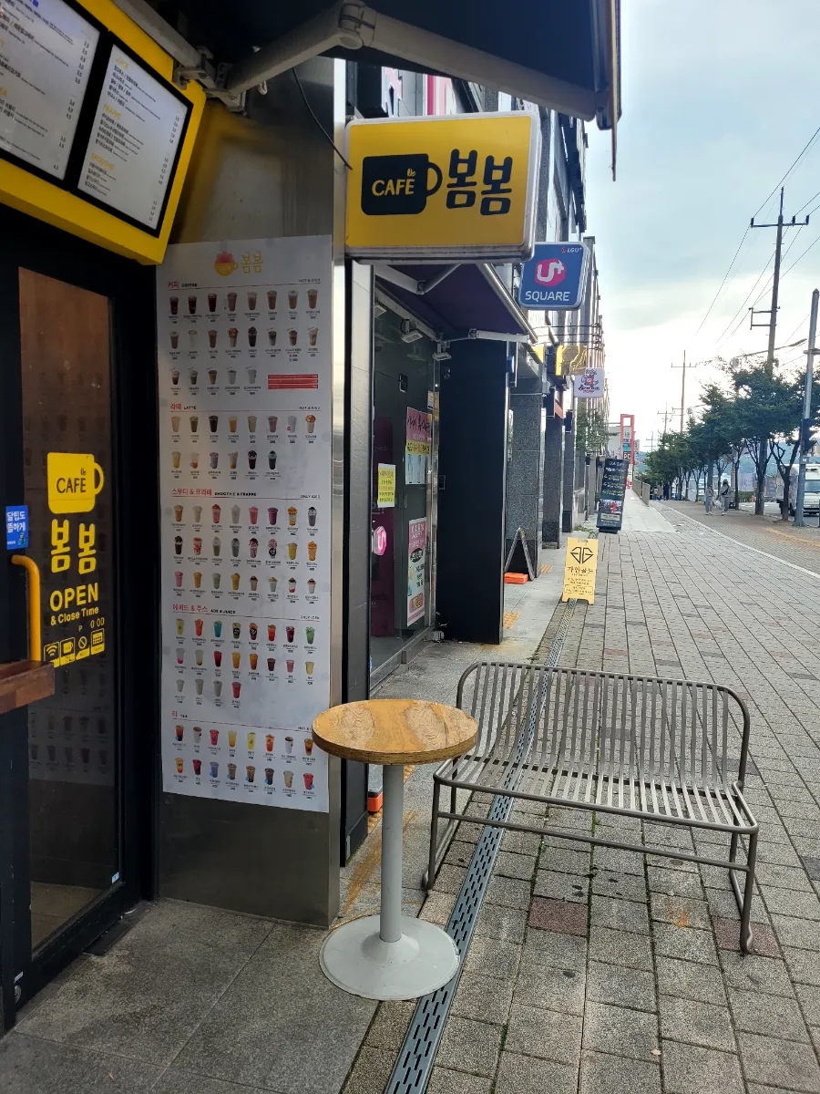 3번째 이미지