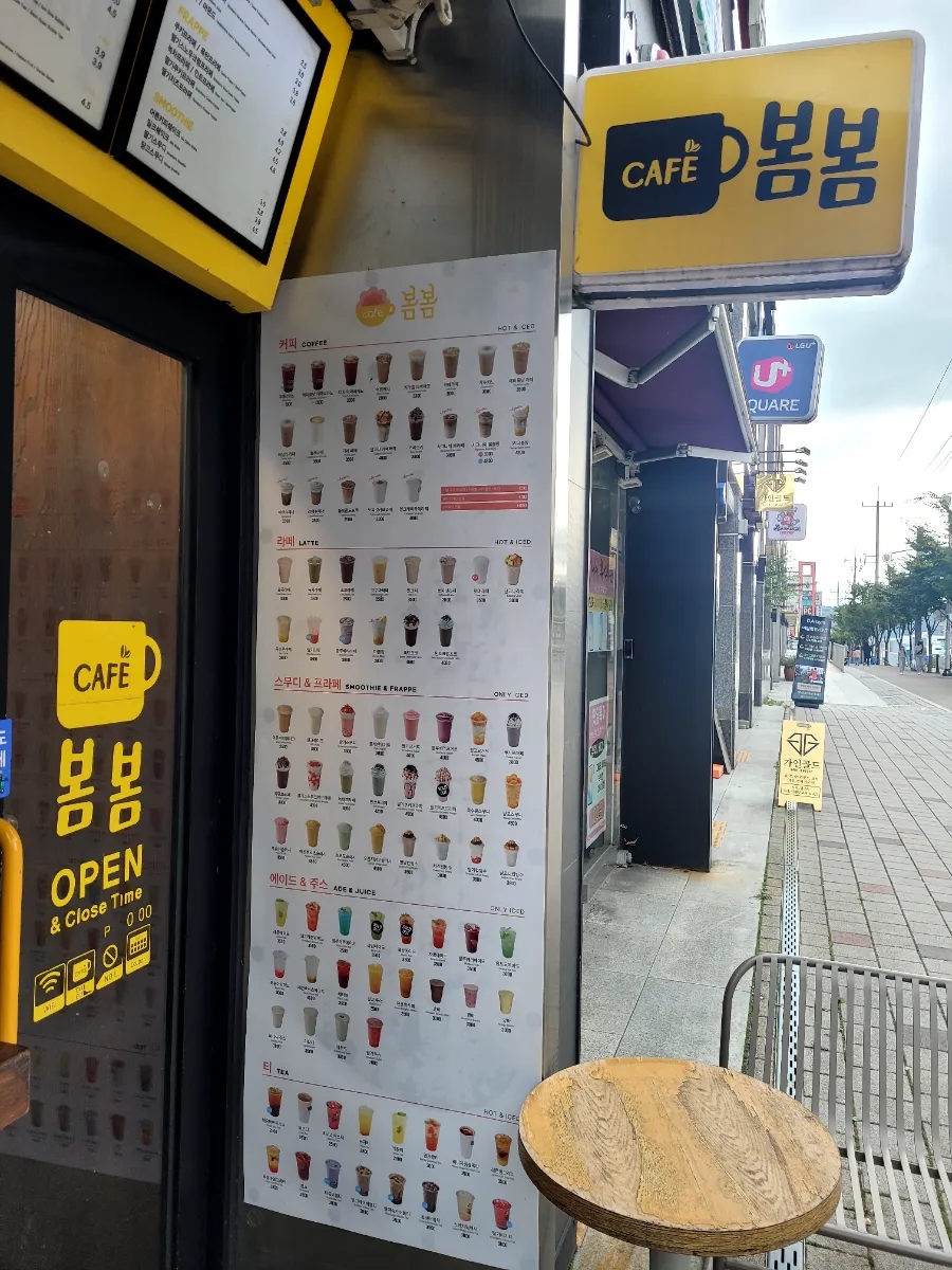 4번째 이미지
