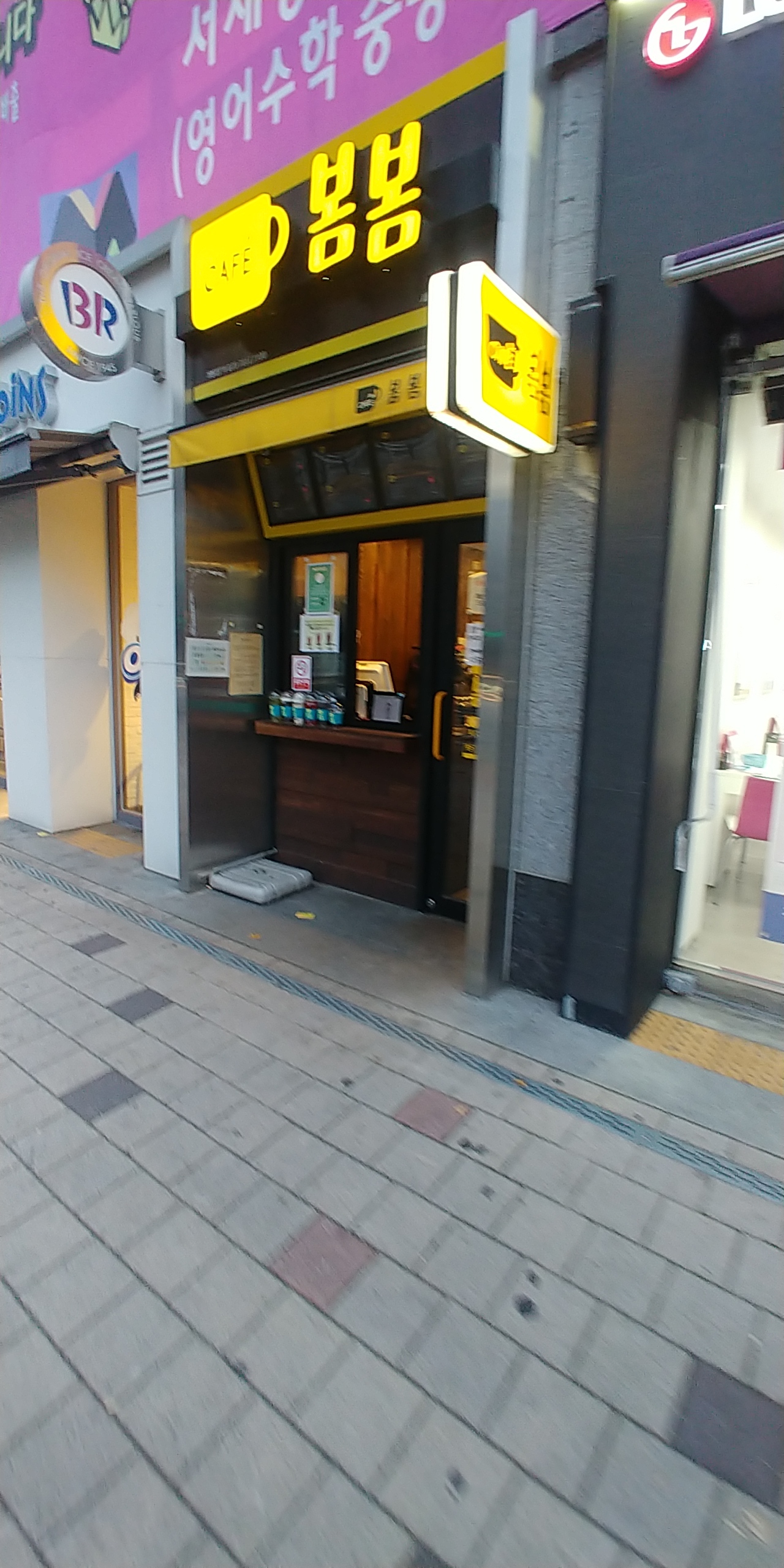 5번째 이미지