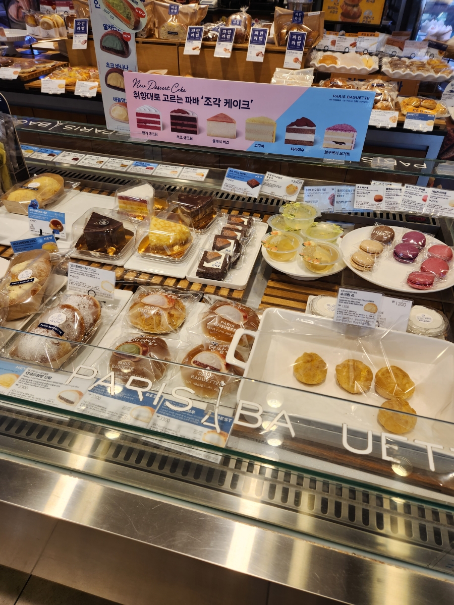 3번째 이미지