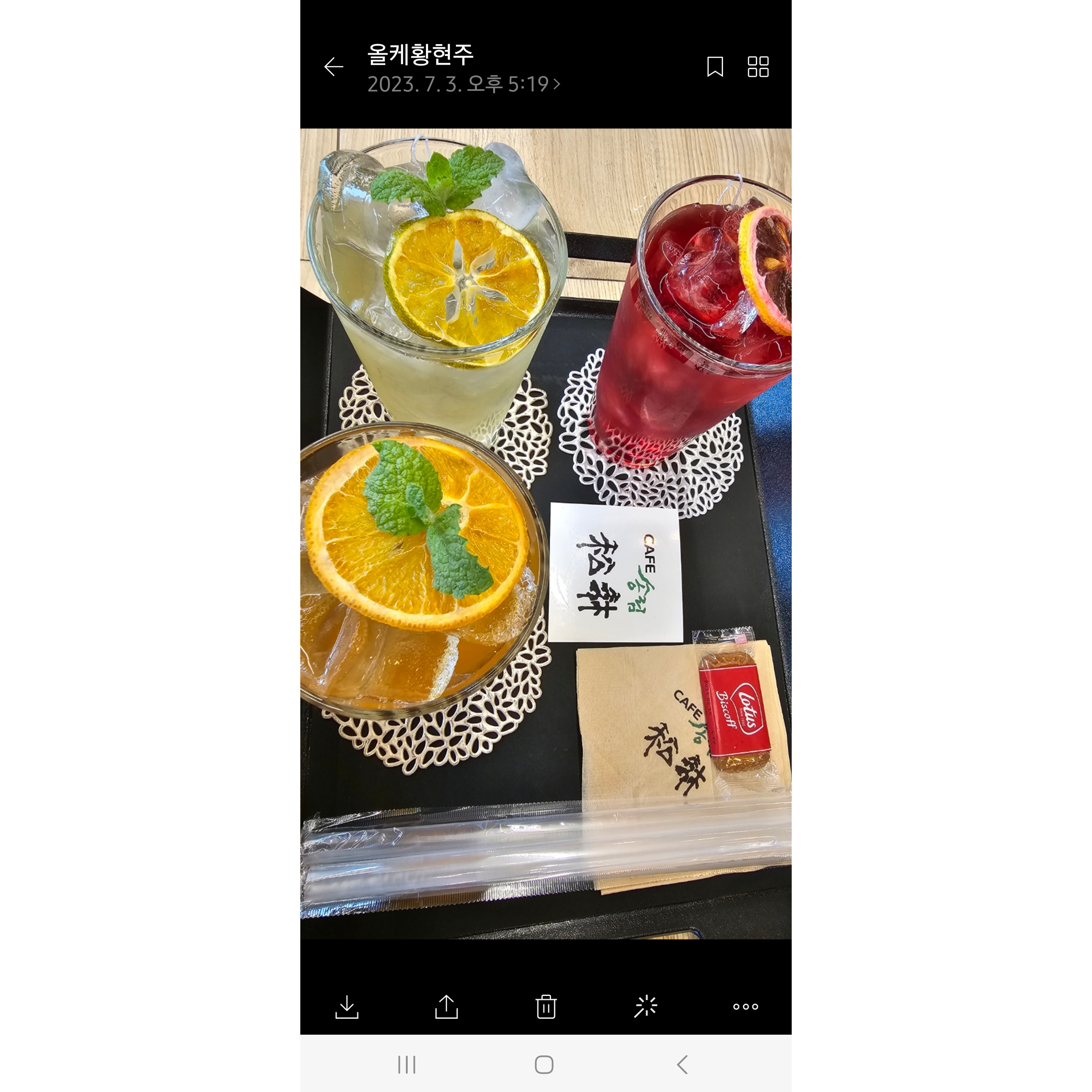 메뉴 이미지