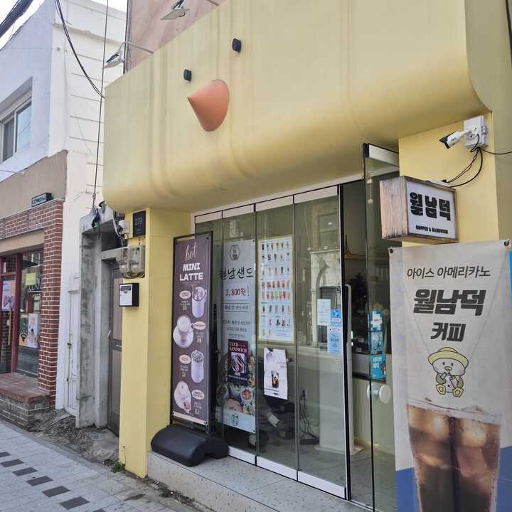 3번째 이미지