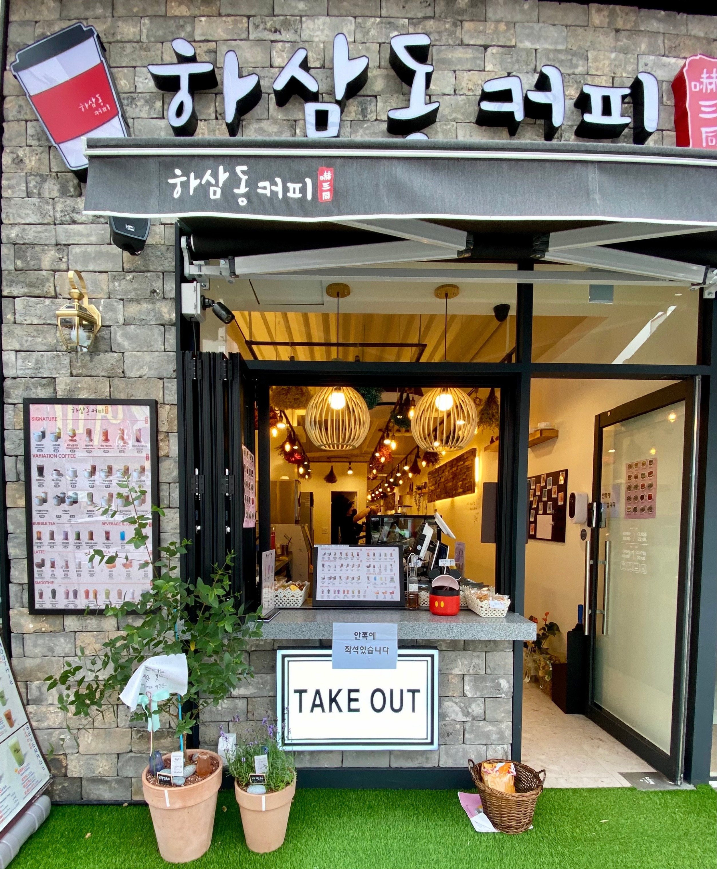 매장 이미지