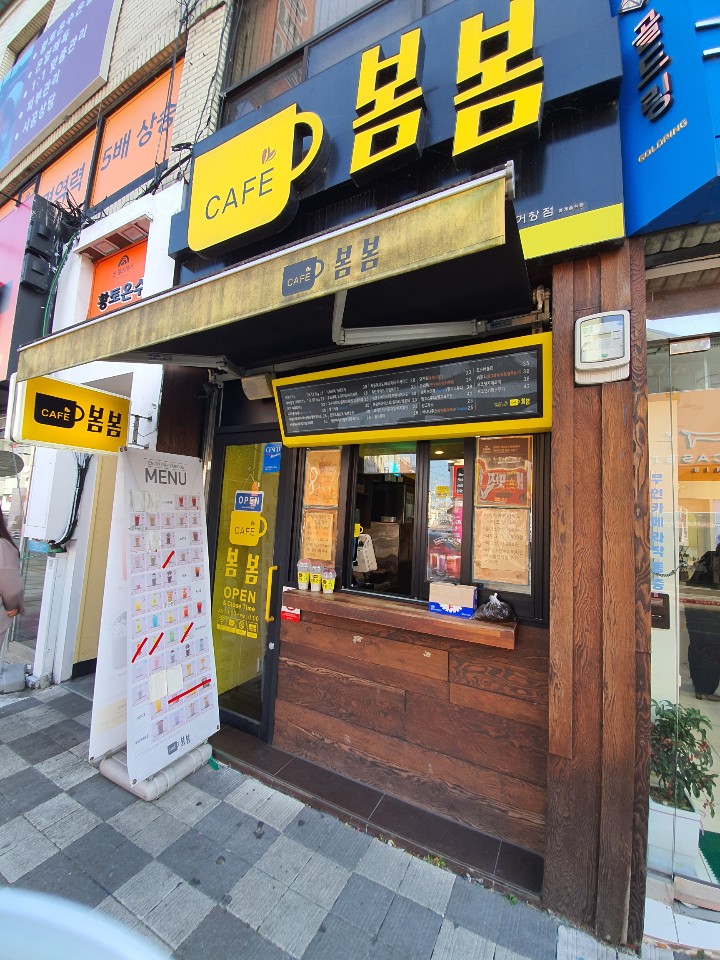 3번째 이미지