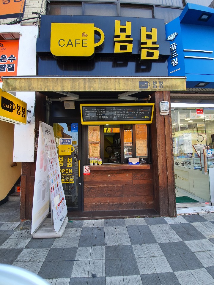4번째 이미지