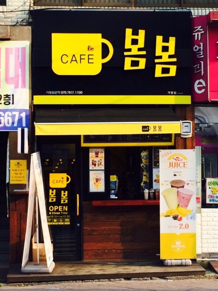5번째 이미지