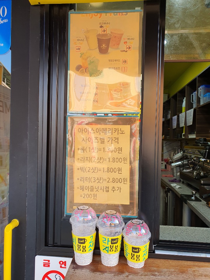 6번째 이미지