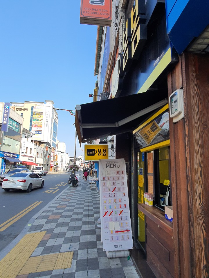 8번째 이미지