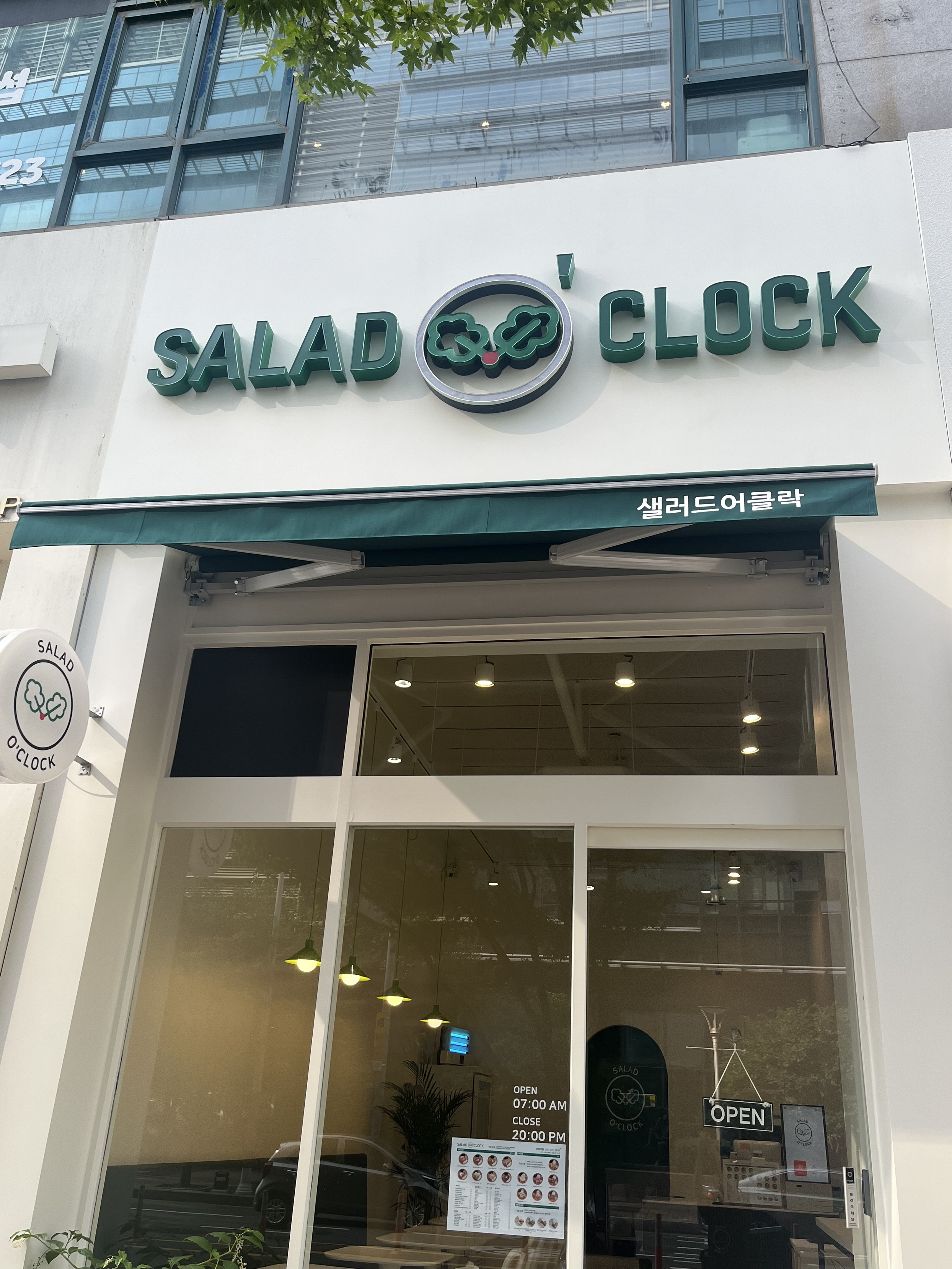 2번째 이미지