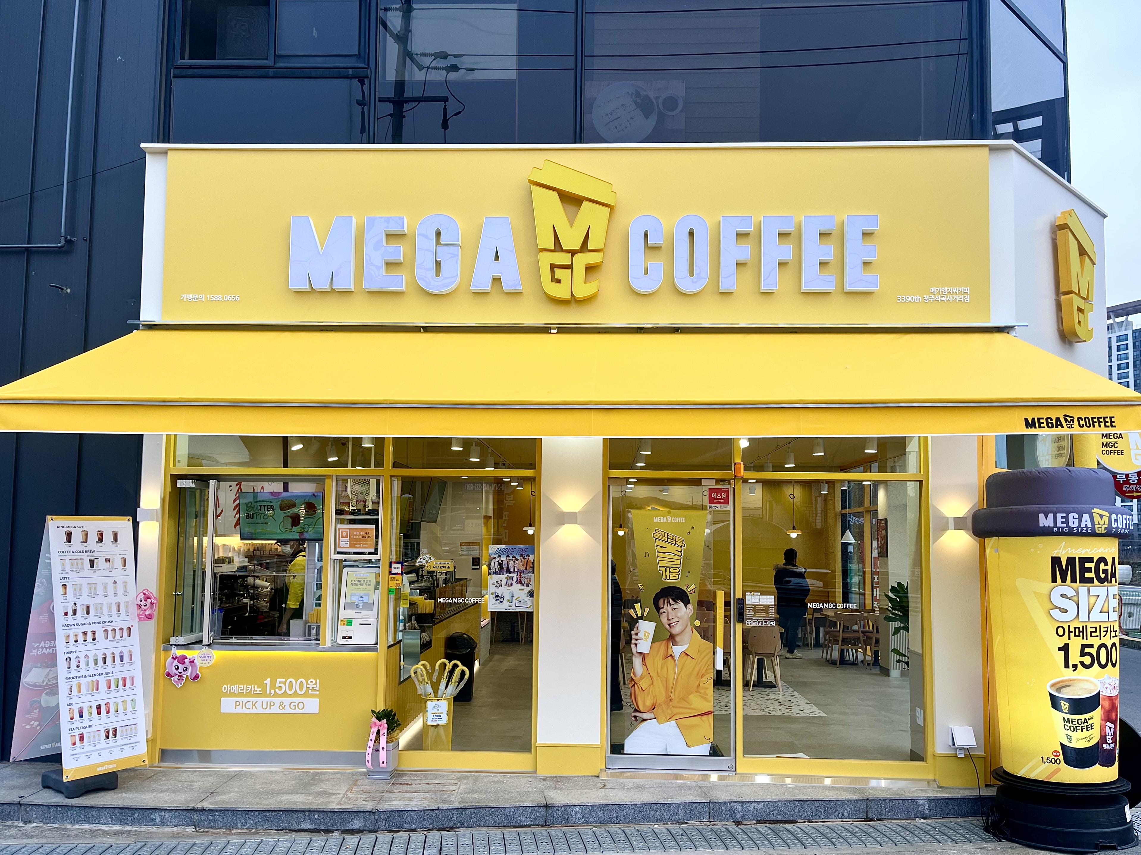 3번째 이미지