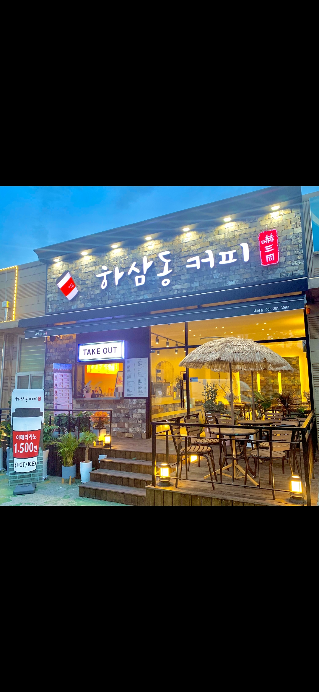 2번째 이미지
