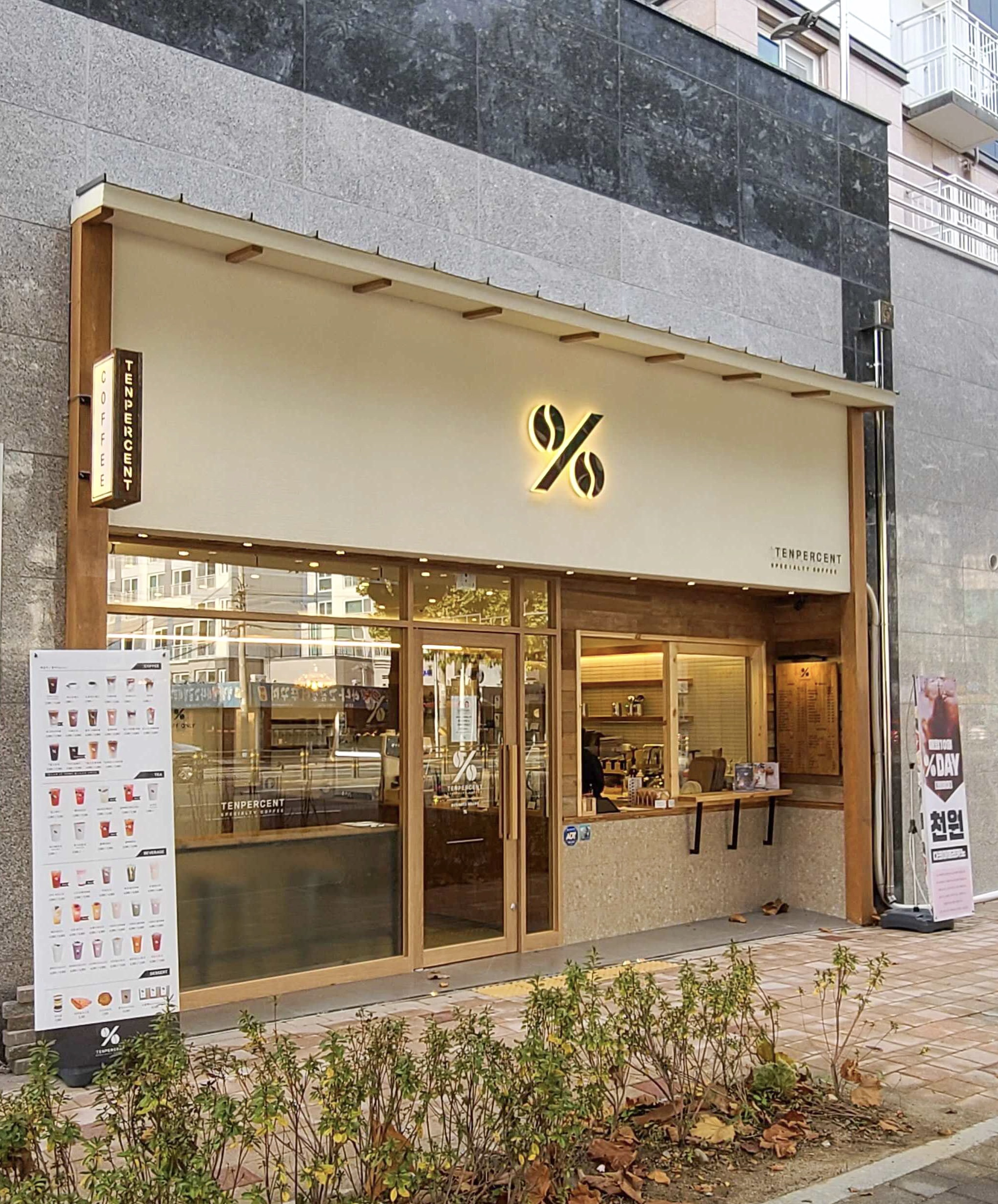 2번째 이미지