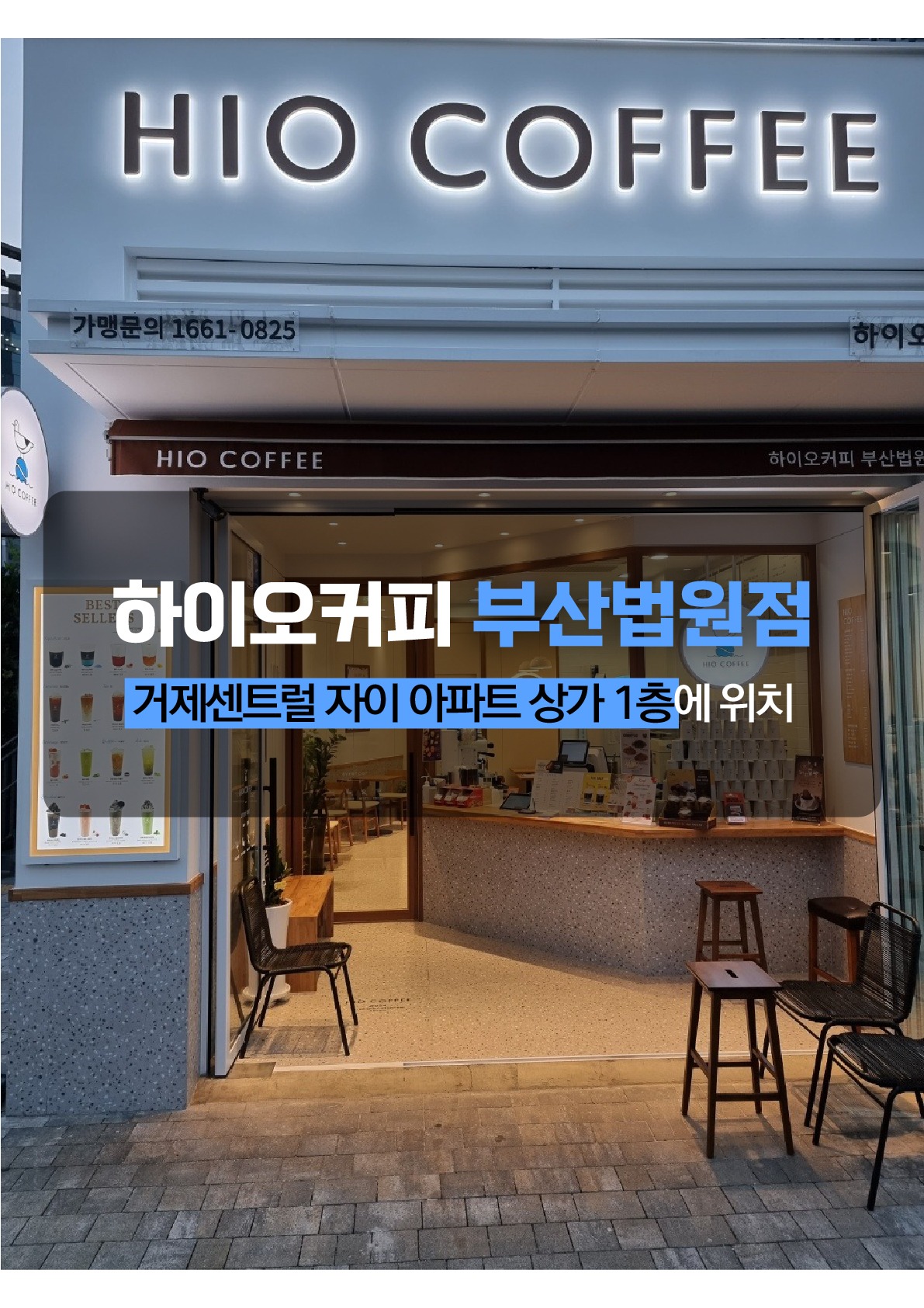 2번째 이미지