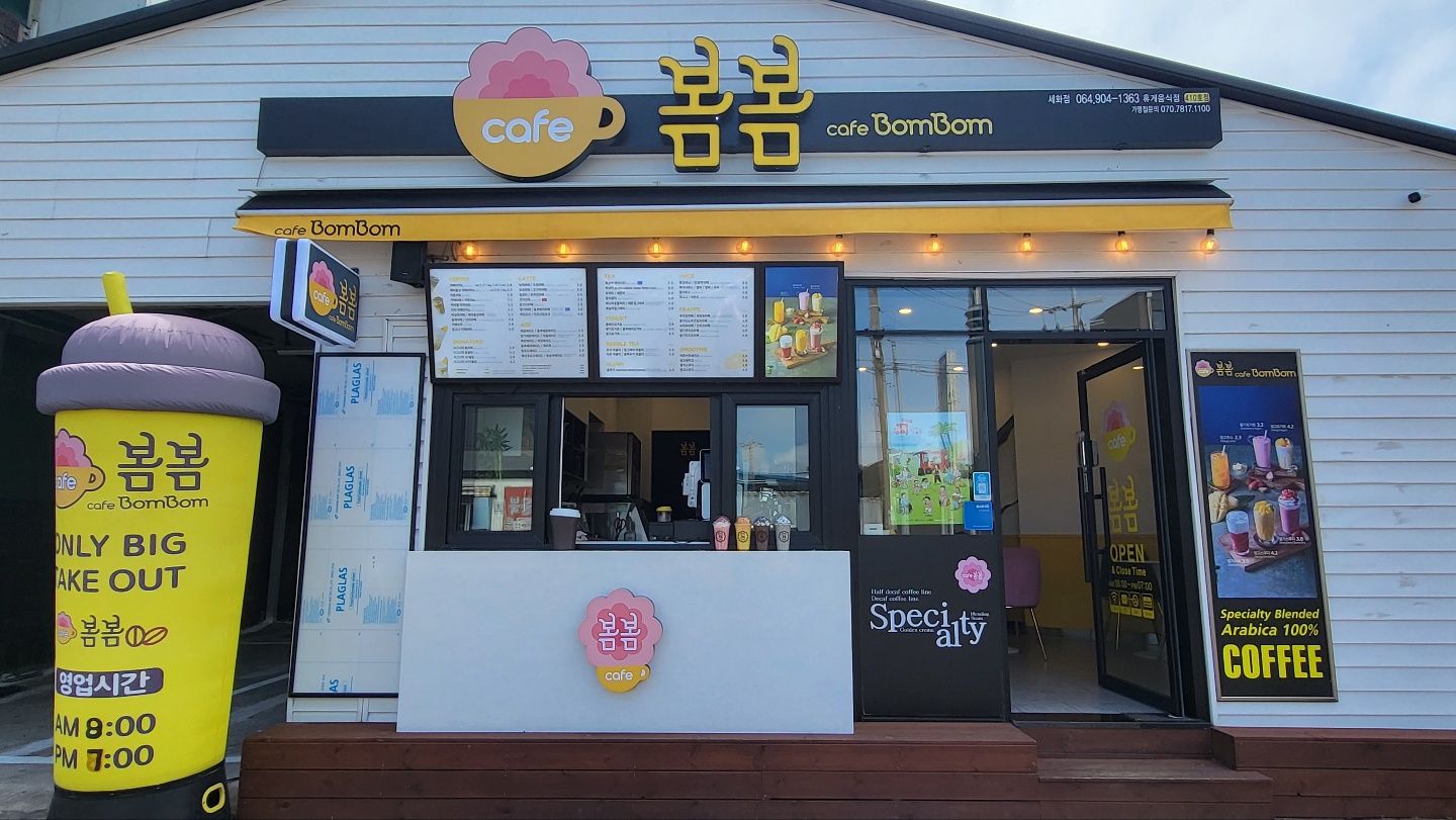 2번째 이미지