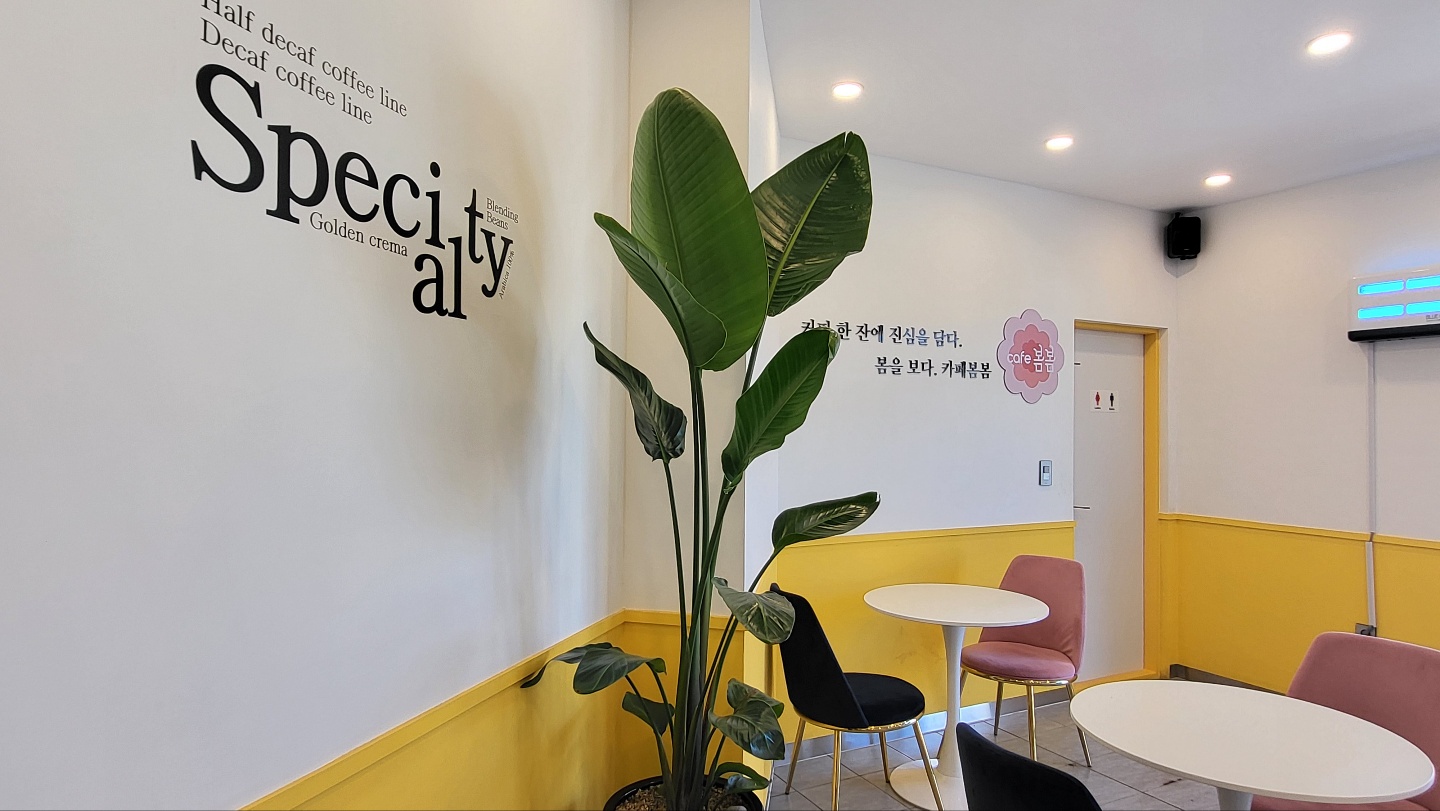 5번째 이미지