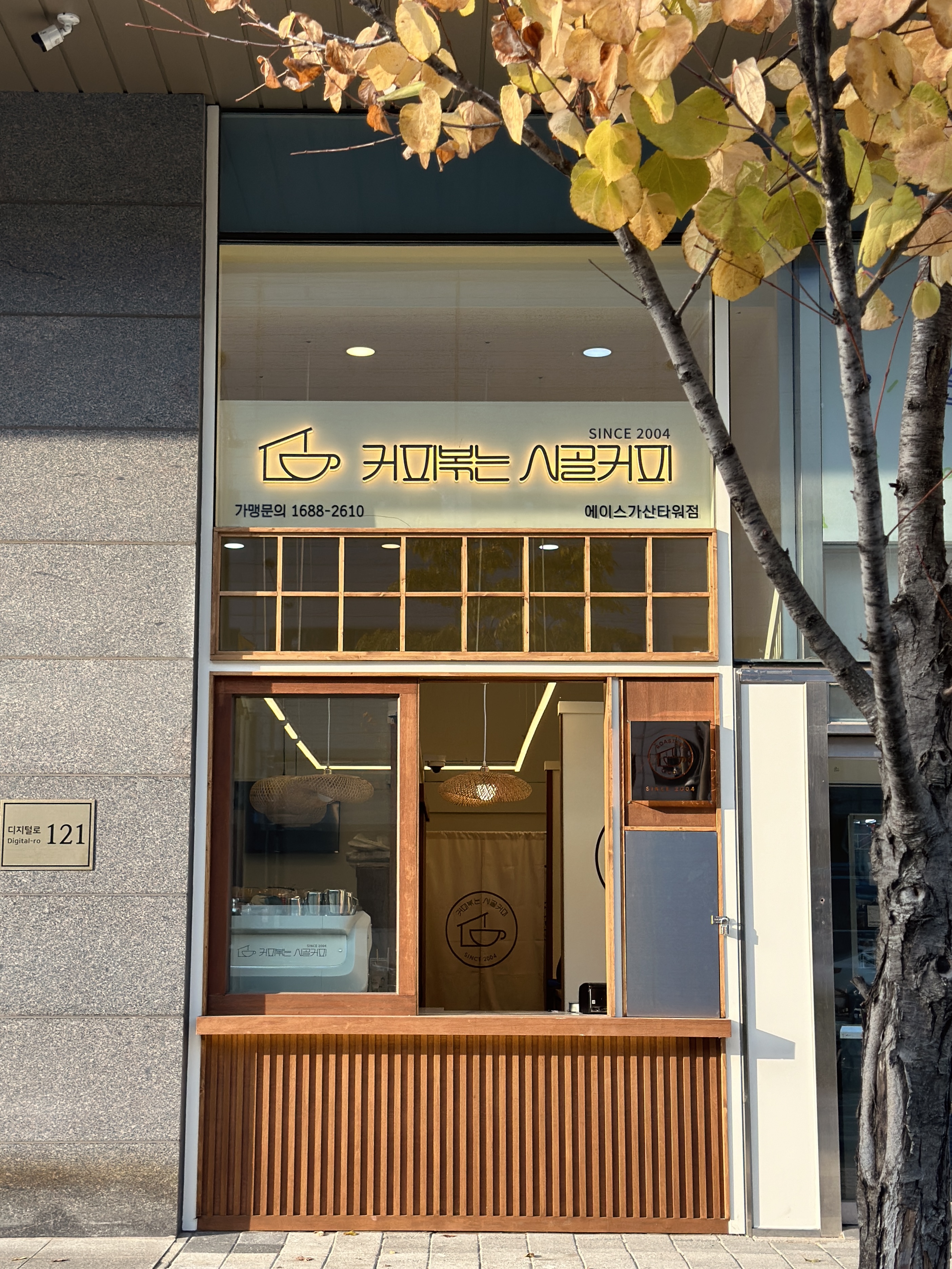 3번째 이미지