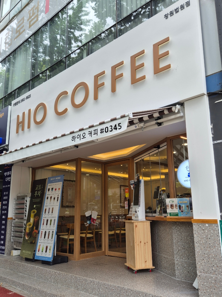 2번째 이미지
