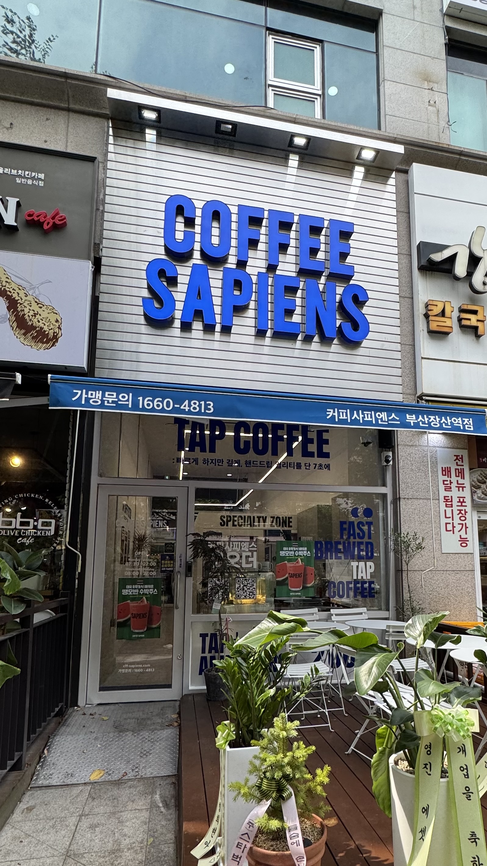 3번째 이미지