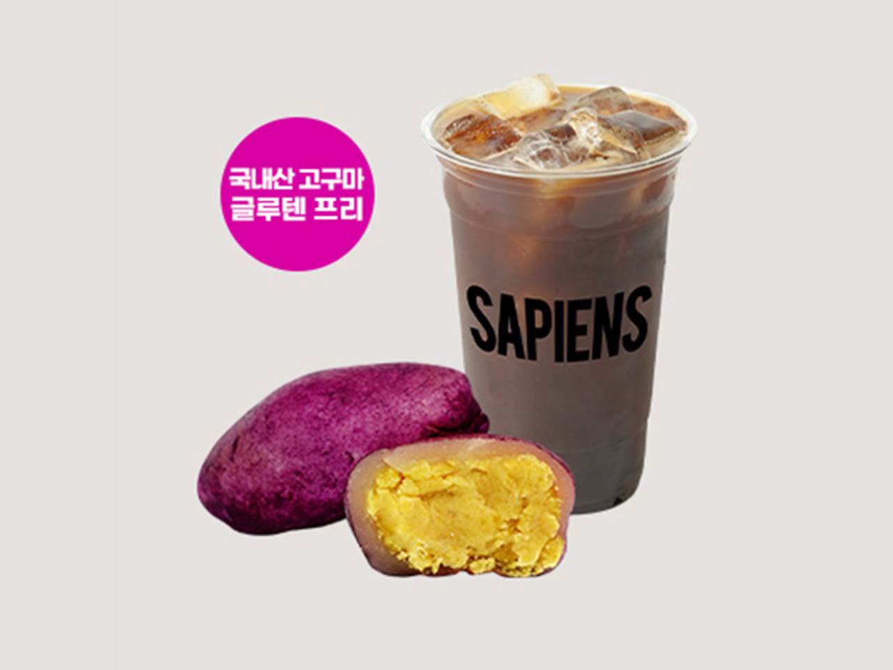 메뉴 이미지