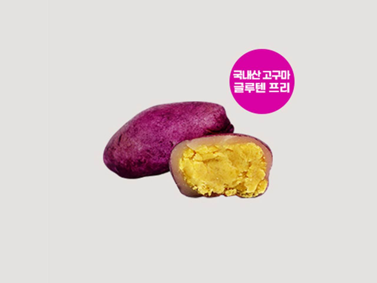 메뉴 이미지