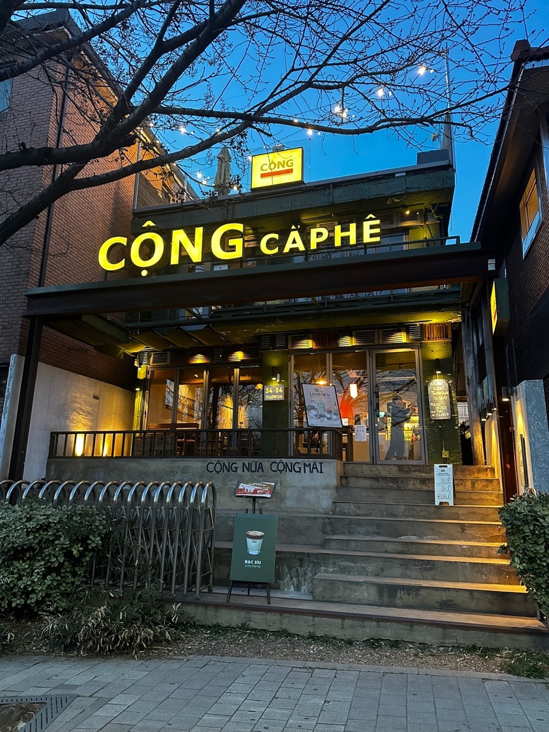 매장 이미지